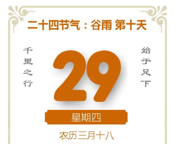 https://ltmall.oss-cn-shenzhen.aliyuncs.com/uploads/assets/images/{1FF2CBA9-1BE7-6C2C-55F6-64D2C0FB7FE5}.png